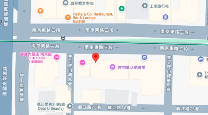 鉑美妍診所位置